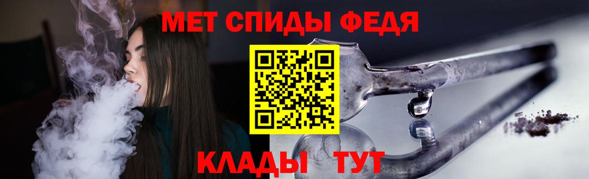 АМФ 98% Тара