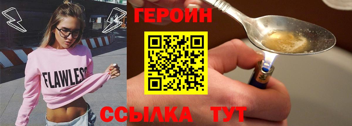  COCAIN Тара