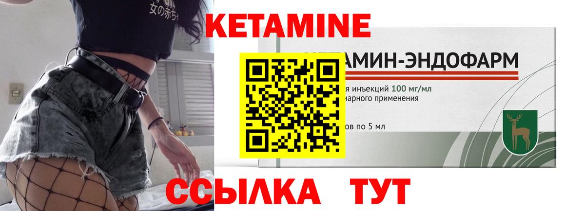 МЕФ кристаллы  ГАШ  Вход с VPN  Конопля  Тара  ГАШИШ  Мефедрон  A PVP СОЛЬ кристаллы 