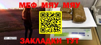 марихуана Гудермес