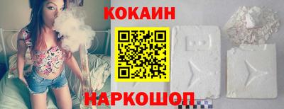марихуана Гудермес