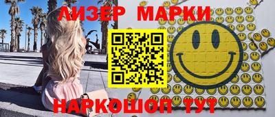 марихуана Гудермес