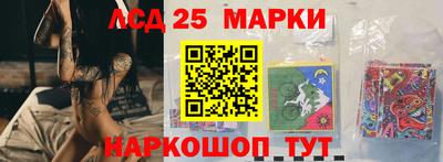 спиды Вязьма