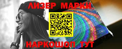 спиды Вязьма