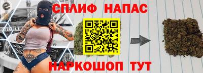 твердый Гулькевичи