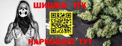 твердый Гулькевичи