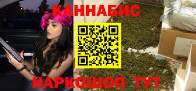 спиды Вязьма