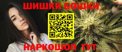 твердый Гулькевичи