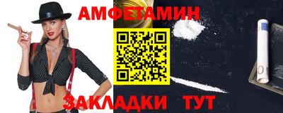 твердый Гулькевичи