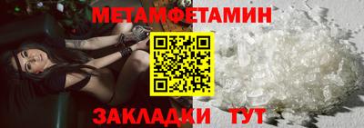 марихуана Гудермес