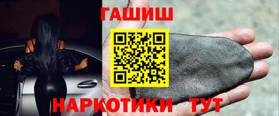 мяу мяу кристалл Вязники