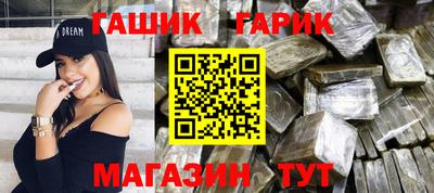 спиды Вязьма