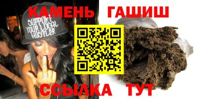 спиды Вязьма