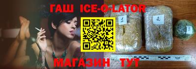 мяу мяу кристалл Вязники