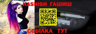 спиды Вязьма